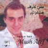 Download track Msh Aref