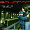 Download track Rescue Me (After Hour Mix)