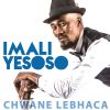 Download track Imali Yesoso