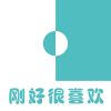 Download track 稳拿感情刀