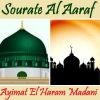 Download track Sourate Al Aaraf, Pt. 2 (Quran)