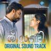 Download track Devi Getting Emotional For Thaali