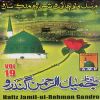 Download track Sohnre Arabiya Jo Aa Shan