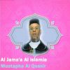 Download track Al Jama'a Al Islamia, Pt. 2