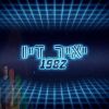 Download track עולם מדמם