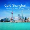 Download track Rice Field Chant (Shanghai Edit)