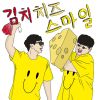 Download track Kimchi Cheese Smile (Inst.)