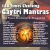 Download track 108 Times Chanting Lakshmi Gayatri Mantra