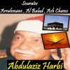 Download track Sourate Ach Chams (Hafs Mujawad)