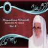 Download track Moqadima Tirmidi, Pt. 2