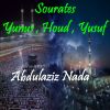 Download track Sourate Yunus (Quran)