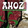 Download track Azkoitiko Izarra