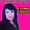 Download track Wamrhba Ya Mrhba