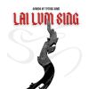 Download track Lai Lum Sing