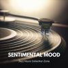 Download track Serene Serenade