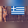 Download track GREEK SUMMER MIX