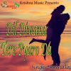 Download track Maaji Meri Duty Laagi