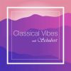 Download track Schubert: An Die Musik, D. 547