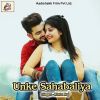 Download track Chala Ka Lihal Ja Vivah