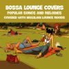 Download track Me And Mrs. Jones (Bossa Version)