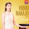 Download track Piano Pieces (Sanmai-E): II. Sortie De Leçon De La Petite Danseuse