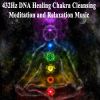 Download track The Cosmic Hum - 432Hz Binaural Isochronic Chakra Meditation