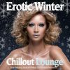 Download track Waiting Here (Soleil Bar Costes Mix)