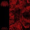 Download track Impure Altar