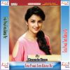 Download track Belna Chalake Saiya Mar De