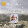 Download track Venkataramanane Baro - Saveri - Adi