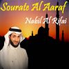 Download track Sourate Al Aaraf, Pt. 2 (Quran)