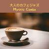 Download track Mysterious Mornings