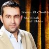 Download track Ma Biaak Bel Rkhis