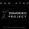 Download track ΤΑ ΖΕΙΜΠΕΚΙΚΑ ΤΟΥ ΖΑΦΕΙΡΗ ΜΕΛΑ