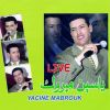 Download track Ah Ya Lil / Qoum Owqaf / Westik / Ettannoura (Live)