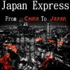 Download track From China To Japan (Samurai Extended Mix)