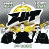 Download track Zut