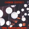 Download track Chinese District