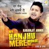 Download track Tere Bare Sochke