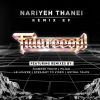 Download track Nariyeh Thanei (Siamese Youth Remix)