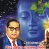 Download track Aisi Kalam Chalage Baba