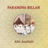 Download track Farahona Billah