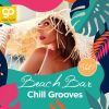 Download track About Love (Chill Out Mix)