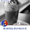 Download track A Cup Of Coffee And An Ice Cream