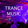 Download track Hard Trance