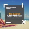 Download track Rhythm In My Head (Original Mix)