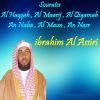 Download track Sourate Al Qiyamah (Quran)