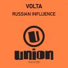 Download track Russian Influence (Ukraina Mix)