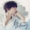 Download track One Spring Day