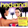 Download track Hed Kandi: Beach House (Sunshine Classics Mix) CD2